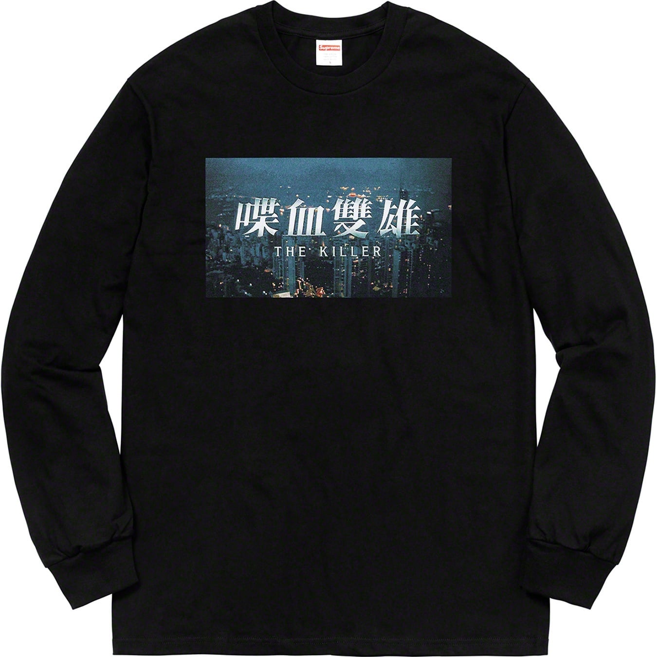 The Killer L/S Tee view 8